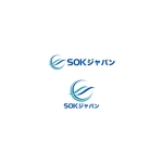 kcd001 (kcd001)さんの生鮮食品（主に魚）の流通系の会社「SOKジャパン」のロゴ制作への提案