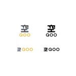 BUTTER GRAPHICS (tsukasa110)さんの障がい者グループホーム（障がい者福祉事業）株式会社QOO（空＝くう）の法人ロゴへの提案