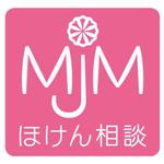 AtelierMarie-Rosaire (jsmpg_ej)さんの「ＭＪＭ（エム・ジェイ・エム）ほけん相談、ほけん相談窓口、」のロゴ作成への提案