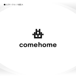 358eiki (tanaka_358_eiki)さんのデザイン住宅会社comehomeのロゴへの提案