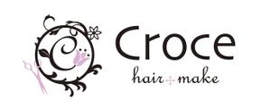 tohko14 ()さんの美容室「hair+make Croce」のロゴ作成への提案