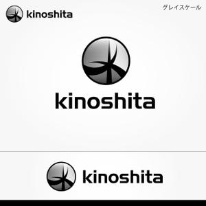 edo-samurai ()さんの「kinoshita」のロゴ作成への提案