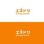 P Design (DesignStudio)さんの営業会社（蓄電池や太陽光）の屋号ロゴ制作への提案