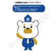 士業事務所の企業キャラクターデザイン1.jpg