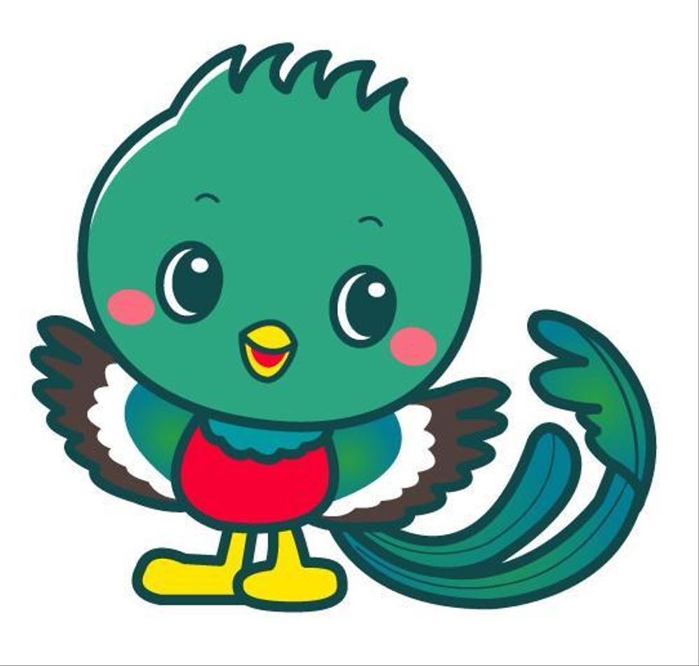 ケツァールのゆるキャラ制作の依頼