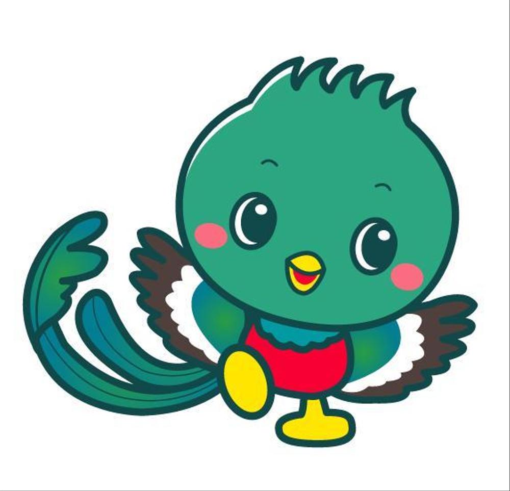 ケツァールのゆるキャラ制作の依頼