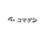 chianjyu (chianjyu)さんの大阪谷町の手打ち蕎麦屋「蕎麦　コマゲン」（蕎麦　粉舞玄）のロゴへの提案