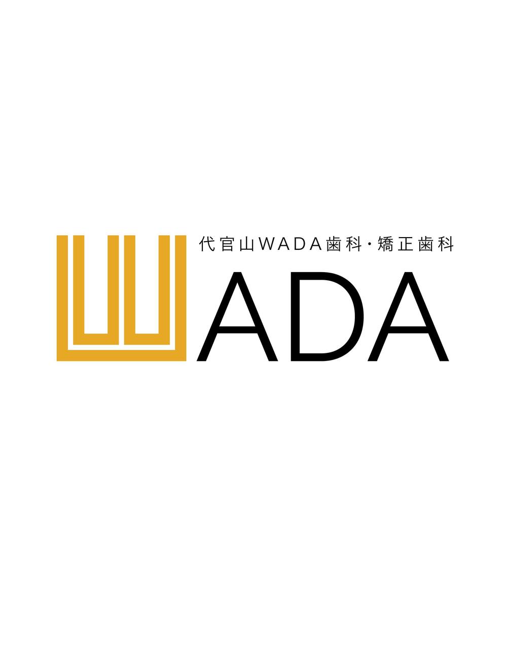 wada4.jpg