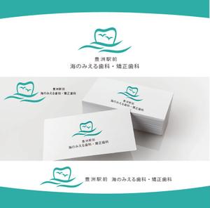 nananaki (nananaki)さんの歯科医療法人聖礼会「豊洲駅前海のみえる歯科・矯正歯科」のロゴデザインへの提案