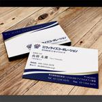 Pen'sK (pekk)さんの名刺作成依頼への提案