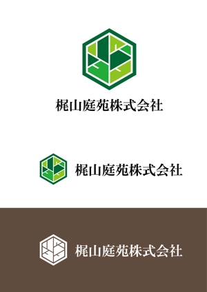 miki (misakixxx03)さんの造園会社の「梶山庭苑株式会社」の　ロゴマークへの提案