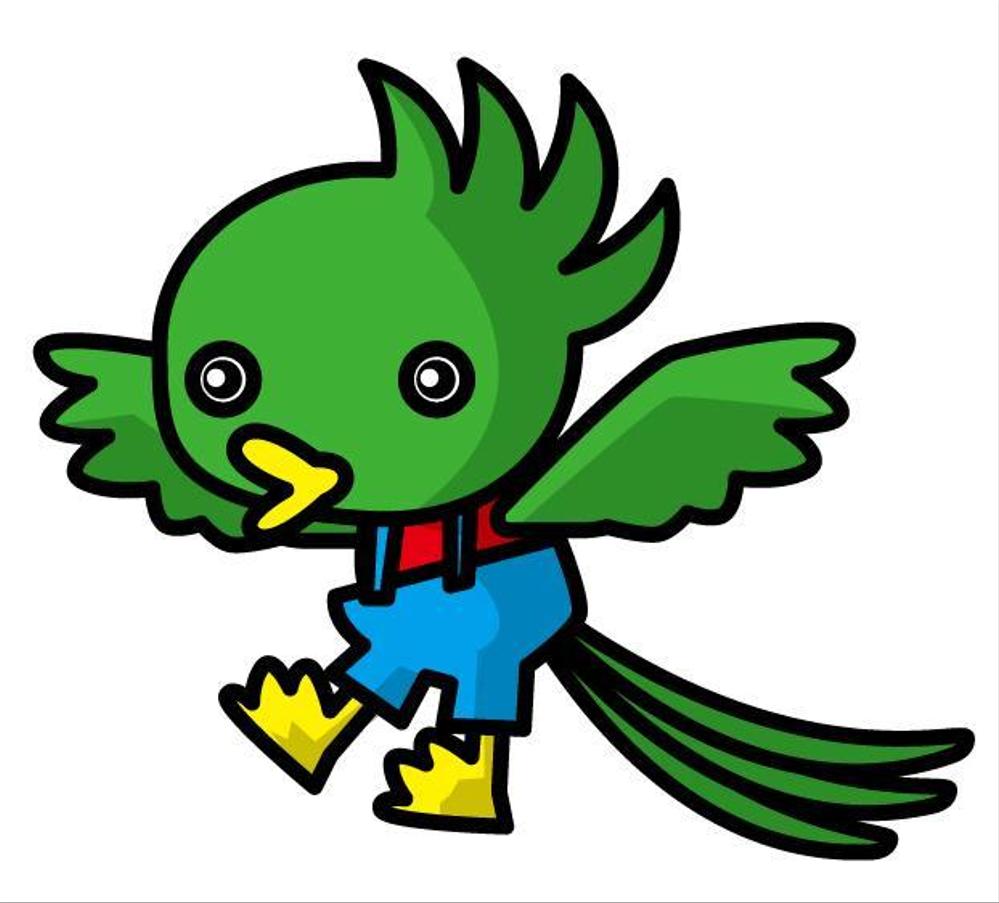 ケツァール３.jpg