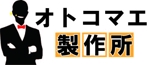 SUKI_MA (shinobi02)さんの男性を変身させるサービス「オトコマエ製作所」のロゴへの提案