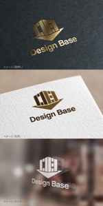 mogu ai (moguai)さんのSDGsをコンセプトとした障がい者就労事業所「Design Base」のロゴ作成依頼への提案