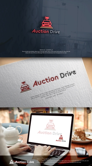 NJONESKYDWS (NJONES)さんのオークションサイトやチケット等に使用する「Auction Drive」のロゴへの提案