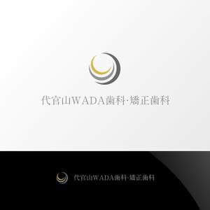 Nyankichi.com (Nyankichi_com)さんのデンタルクリニックのロゴとロゴマーク製作をお願いしますへの提案