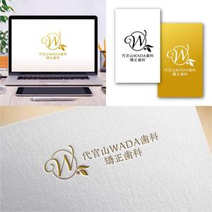 Hi-Design (hirokips)さんのデンタルクリニックのロゴとロゴマーク製作をお願いしますへの提案