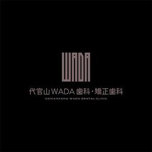 cham (chamda)さんのデンタルクリニックのロゴとロゴマーク製作をお願いしますへの提案