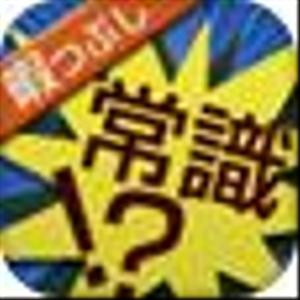 odamaki_designさんのiphoneアプリのアイコン制作への提案