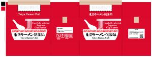 design_studio_be (design_studio_be)さんの海外向けカップラーメンの発送用外箱のBOXデザインへの提案