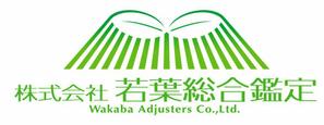 さんの企業ロゴの製作への提案