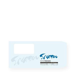 noraya_jr (noraya_jr)さんのWEBシステム会社の封筒デザインへの提案
