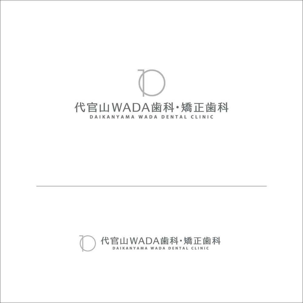 DwadaDC1.jpg