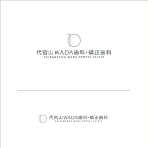 chpt.z (chapterzen)さんのデンタルクリニックのロゴとロゴマーク製作をお願いしますへの提案