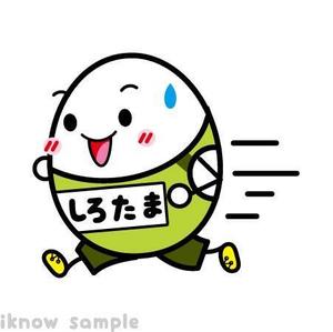 iknow (inoue_mistue)さんの日本スポーツ栄養コンディショニング協会のキャラクターへの提案