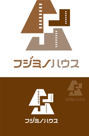 arc design (kanmai)さんのリフォーム事業のコーポレートサイト「株式会社フジミノハウス」のロゴへの提案