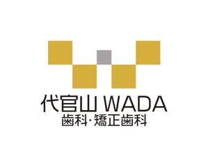 tora (tora_09)さんのデンタルクリニックのロゴとロゴマーク製作をお願いしますへの提案