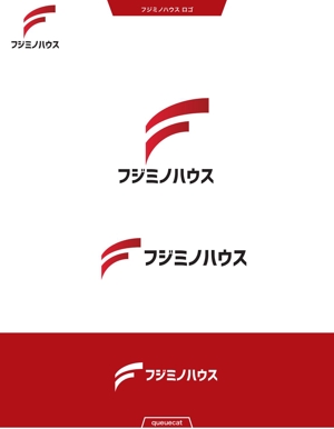 queuecat (queuecat)さんのリフォーム事業のコーポレートサイト「株式会社フジミノハウス」のロゴへの提案