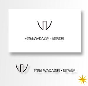 shyo (shyo)さんのデンタルクリニックのロゴとロゴマーク製作をお願いしますへの提案