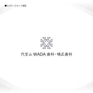 358eiki (tanaka_358_eiki)さんのデンタルクリニックのロゴとロゴマーク製作をお願いしますへの提案