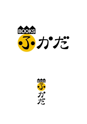 hal_wakaさんの書店のロゴマーク・ロゴタイプ制作への提案