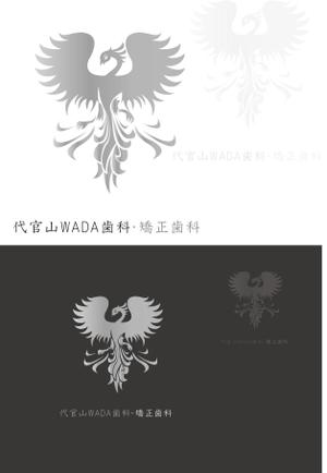 arc design (kanmai)さんのデンタルクリニックのロゴとロゴマーク製作をお願いしますへの提案