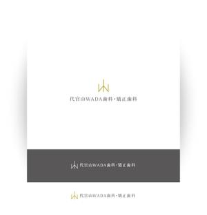 KOHana_DESIGN (diesel27)さんのデンタルクリニックのロゴとロゴマーク製作をお願いしますへの提案