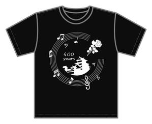 Nakaji (O_kaminaka)さんのばらのまち福山国際音楽祭2022のボランティア用Tシャツデザインへの提案