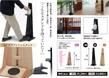高級漆塗り消毒液スタンド-04.jpg