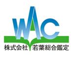 at-kasaiさんの企業ロゴの製作への提案