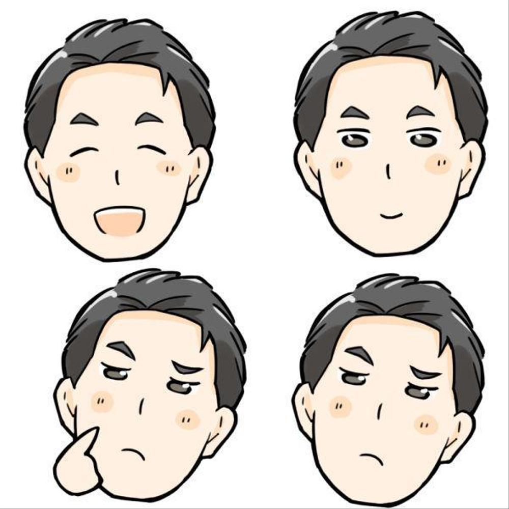 かおサンプル.jpg