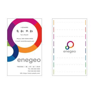 mofu-design (mofu_egmo)さんの省エネ設備販売会社の名刺デザイン作成依頼への提案