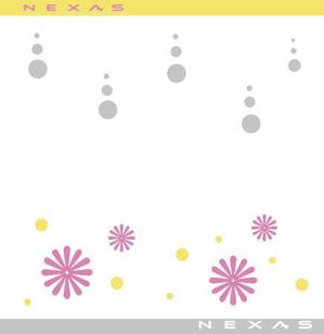 ナカヤマ (nkym_s)さんのハンドタオル　デザインへの提案