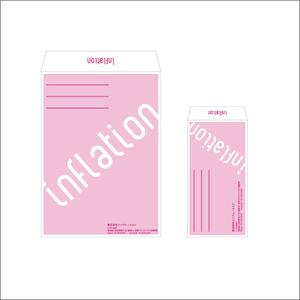 さんの封筒デザインへの提案