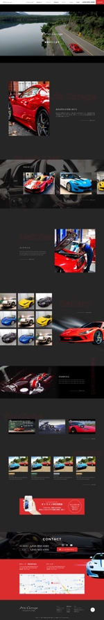 biztex (name_yuu)さんの新しい車屋のホームページへの提案