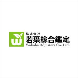 watoyamaさんの企業ロゴの製作への提案