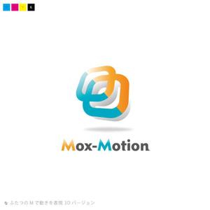 ねこすまっしゅ (nekosmash)さんの3DCGアニメーション制作会社「Mox-Motion」のロゴ作成への提案