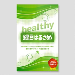 dosanko (dosanko)さんの緑豆はるさめのパッケージデザインへの提案