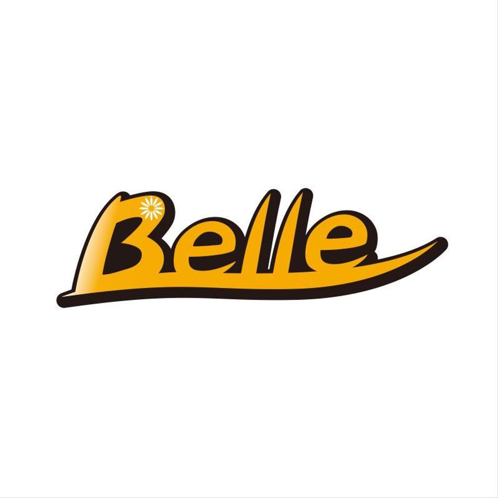 belle logo_serve.jpg