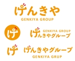 keiko (keiko2424)さんの鍼灸接骨院グループ【げんきやグループ】の企業ロゴへの提案
